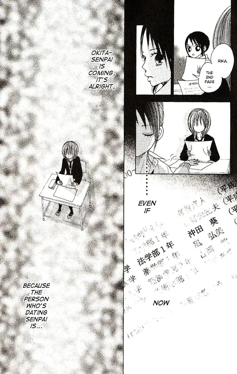 Senpai to Kanojo Chapter 7 10